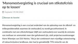 AgriHolland